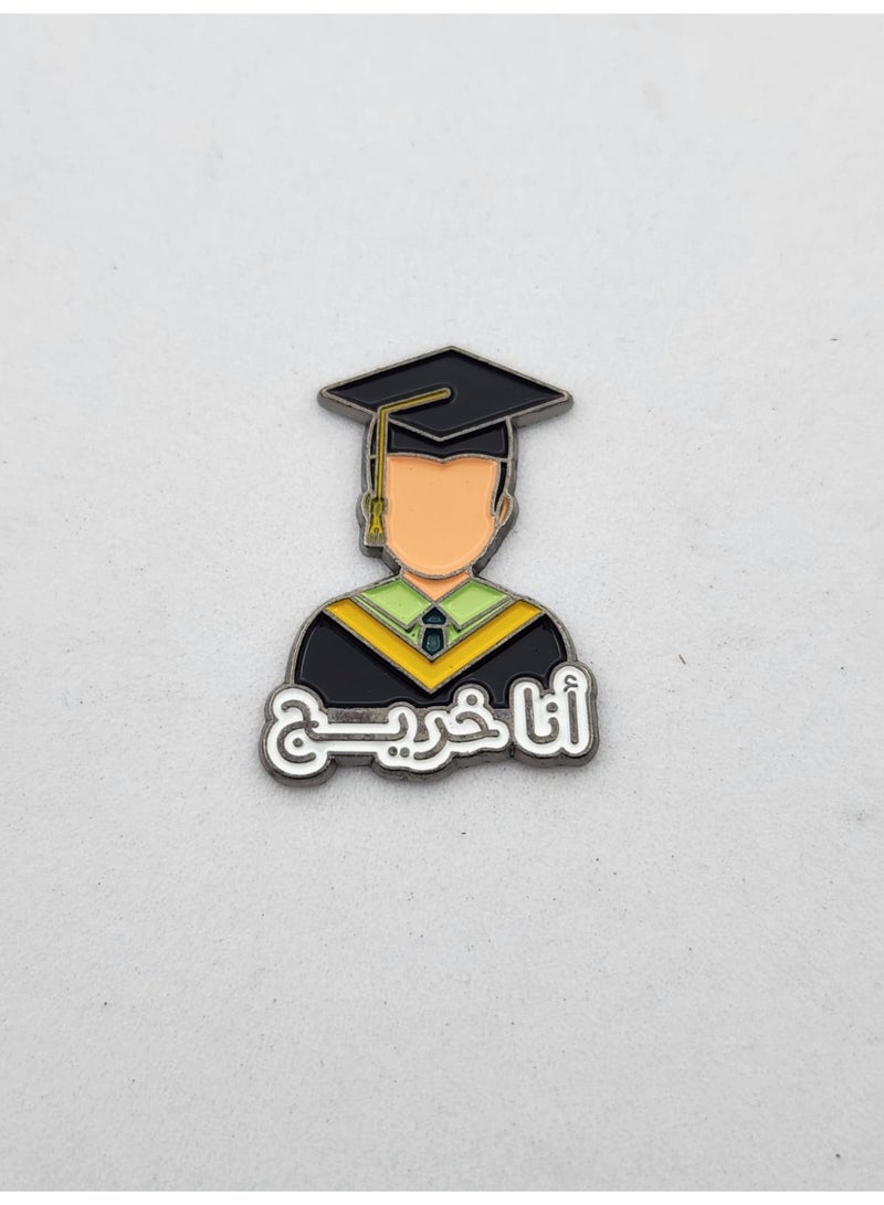 Kipfy I am a graduate sticker - Image 1